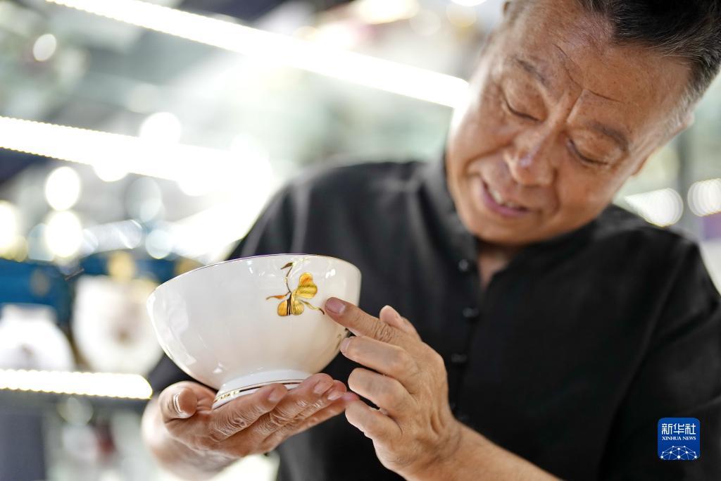 金沙直营店